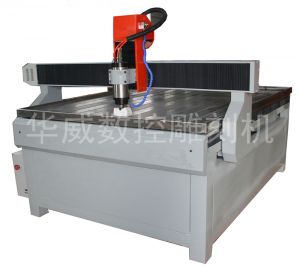 佳木斯富锦HW-1325S玻璃雕刻机