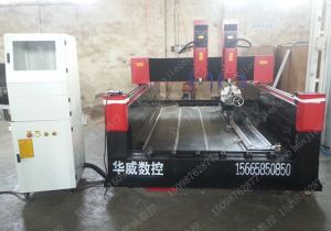 佳木斯富锦新款豪华型石材雕刻机