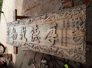 佳木斯富锦木工样品