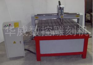 佳木斯富锦经济型木工雕刻机HW-1325